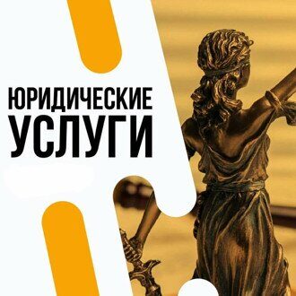 Два наших тарифа